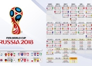 开云体育-铁血防线显神威！斯洛伐克2-0完胜泰国，范戴克统治级表现引领防守反击风暴